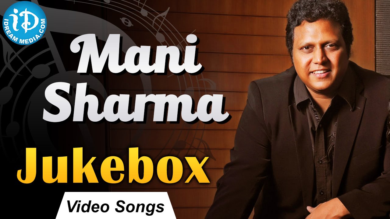 mani sharma super hit songs download